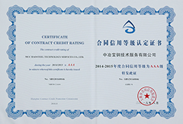 W020251125575236561935