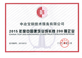 W020251125575388545385