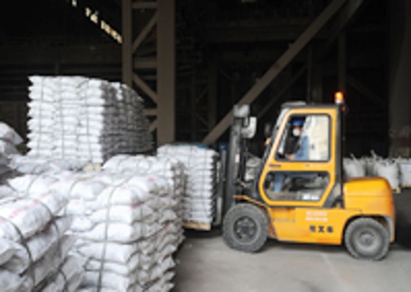 W020251125575300998170 Ê×Ò³| CA88¼¯ÍÅÖйúΨһ¹Ù·½ÍøÕ¾