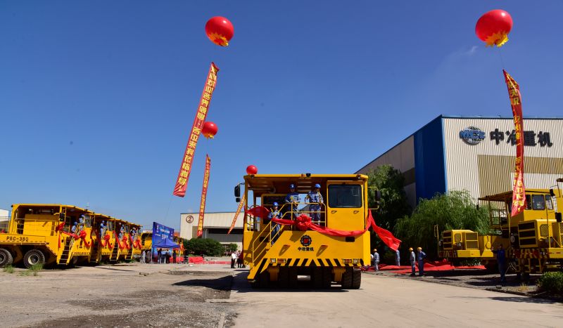 W020251125575285253127