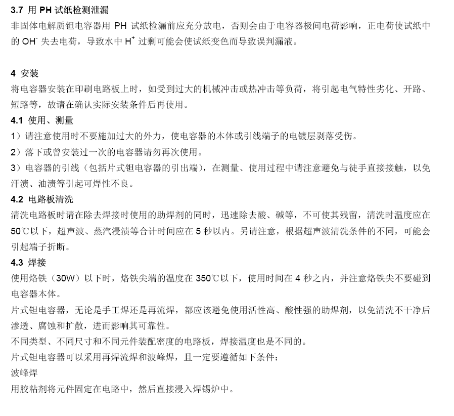 首页| CA88集团中国唯一官方网站