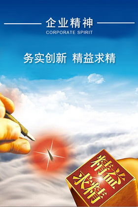 首页| CA88集团中国唯一官方网站