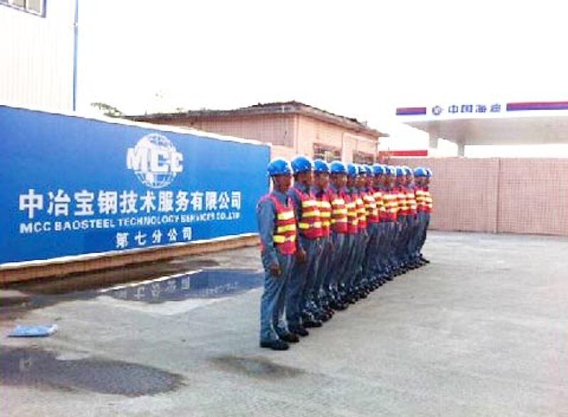 W020251125586146785035