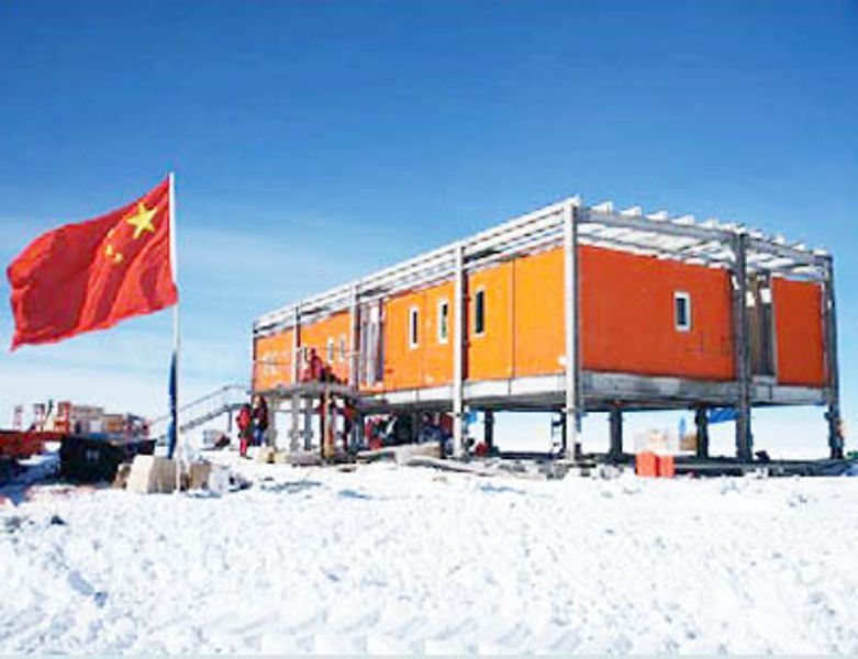 W020251125585615168632