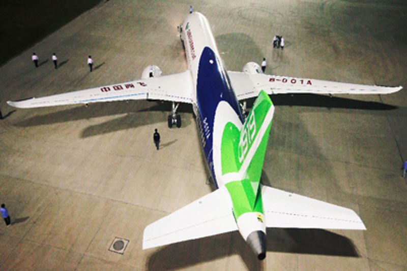 W020251125585620416943