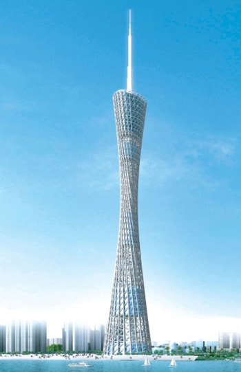 W020251125589546550733