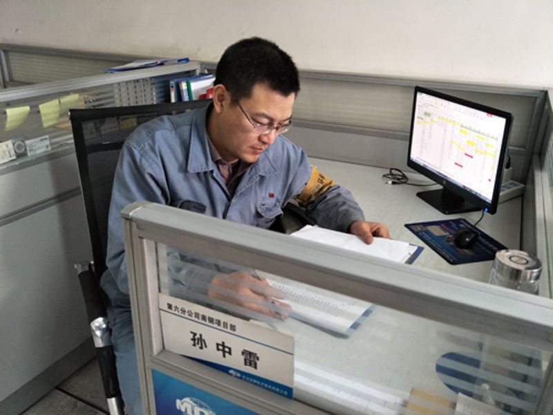 W020251125592920600065