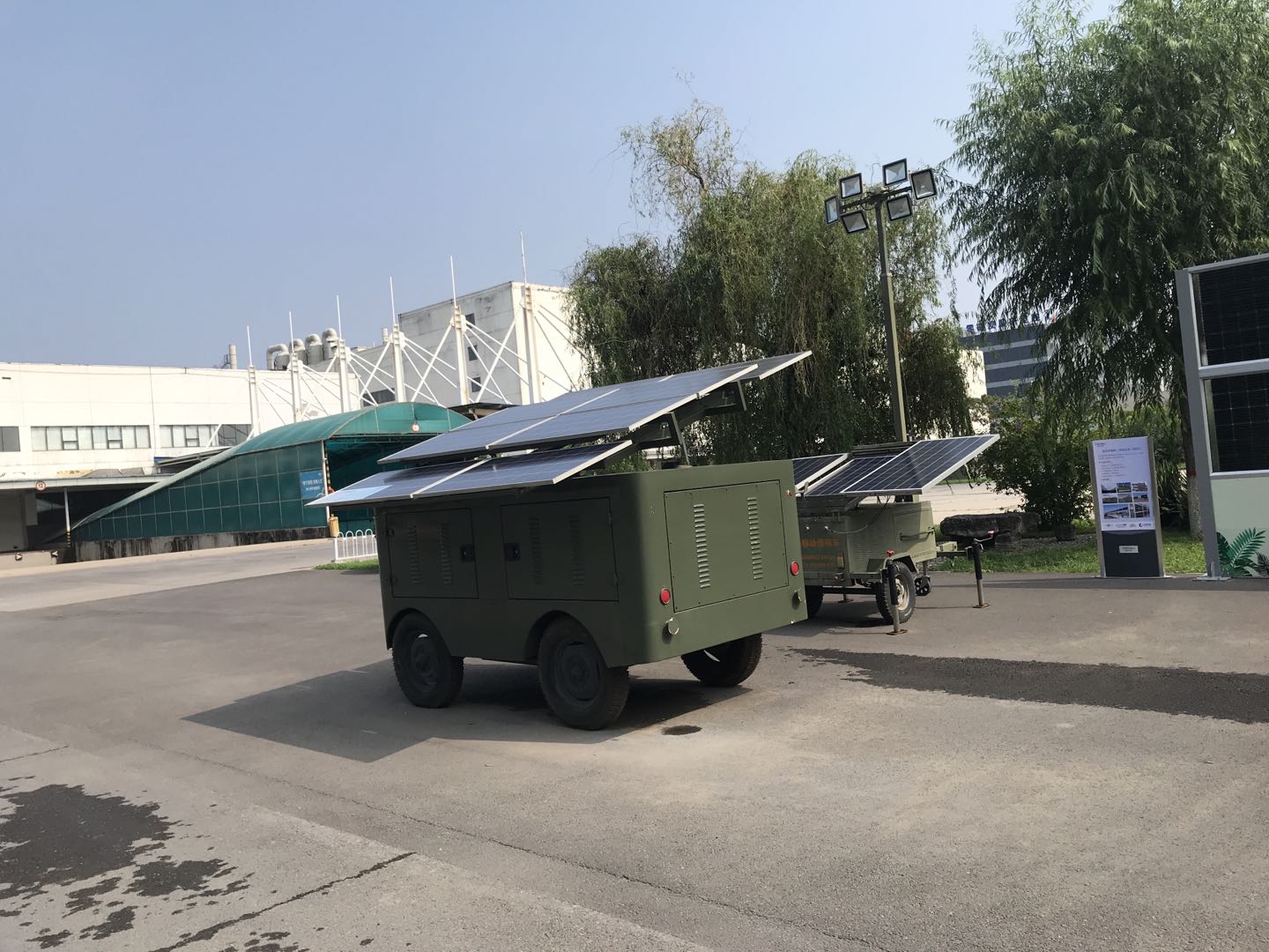 真情一连性命  爱心点燃但愿——上海CA88电子捐赠10000元增援河南